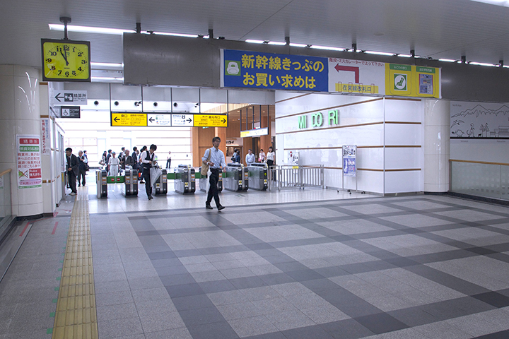 Main exit to south